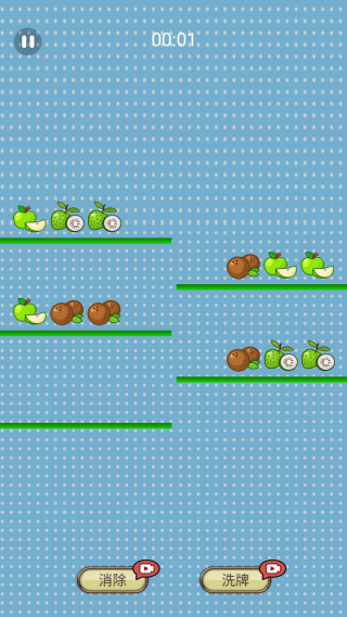 消消果盘游戏下载 消消果盘游戏下载