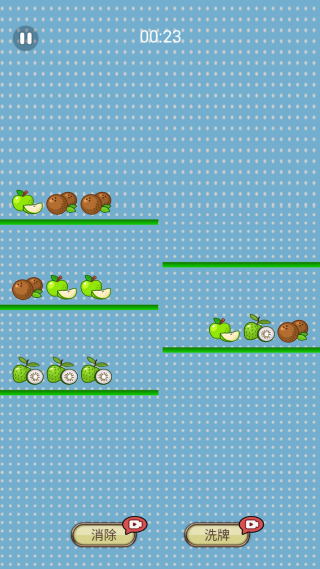 消消果盘游戏下载 消消果盘游戏下载