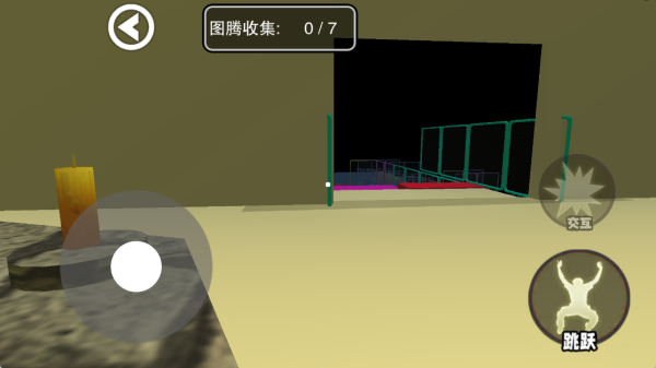 梦境模拟器免费下载 梦境模拟器免费下载