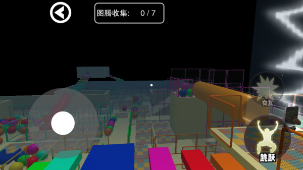 梦境模拟器免费下载 梦境模拟器免费下载