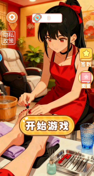 大师解压馆游戏下载 大师解压馆游戏下载