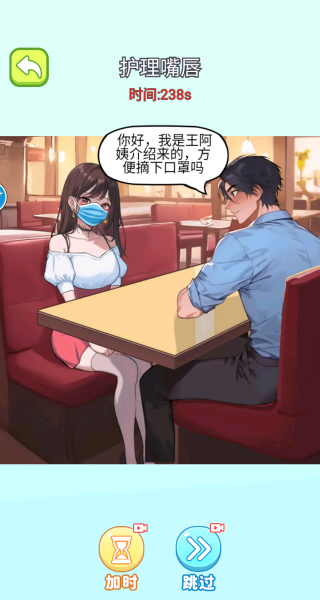 大师解压馆游戏下载 大师解压馆游戏下载