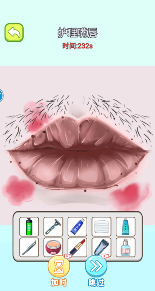 大师解压馆游戏下载 大师解压馆游戏下载