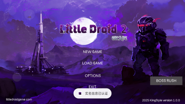 小机器人2游戏下载 小机器人2游戏下载