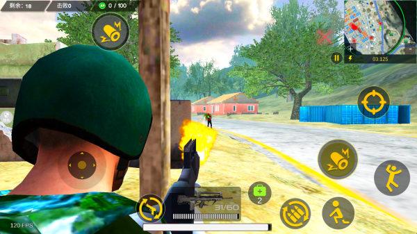 精英特战行动游戏下载 精英特战行动游戏下载