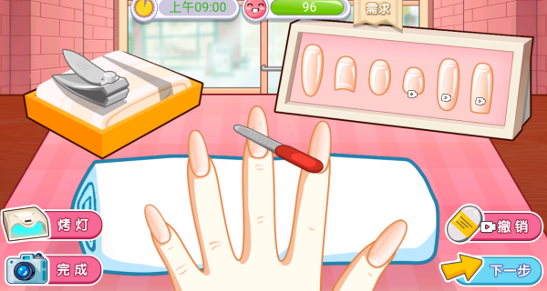 经营美甲店游戏下载 20251115120421_95346.png