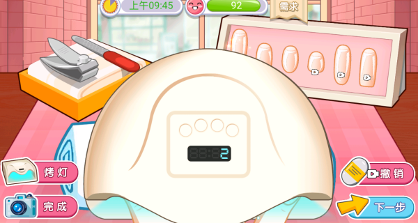 经营美甲店游戏下载 经营美甲店游戏下载