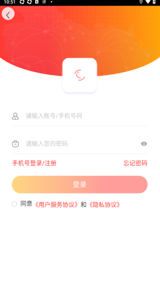 齐民医药最新版下载 齐民医药最新版下载