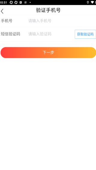 齐民医药最新版下载 齐民医药最新版下载