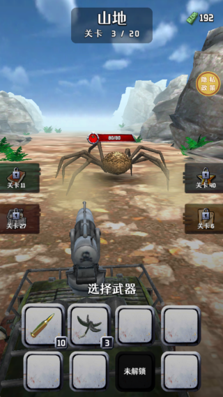 史前大对决手机版下载 史前大对决手机版下载