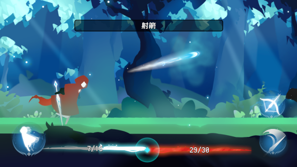 森之回响 森之回响