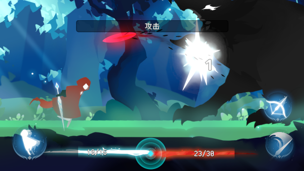 森之回响 森之回响