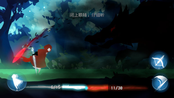 森之回响 森之回响