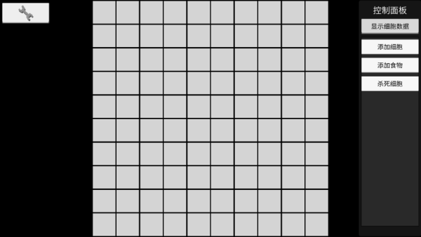 基因进化论游戏下载 基因进化论游戏下载