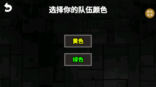 进化巨无霸游戏下载 进化巨无霸游戏下载