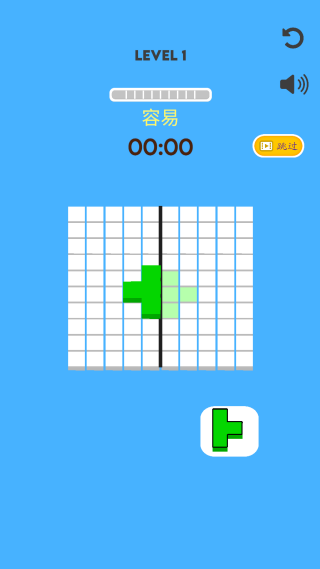 方块环游记游戏下载 方块环游记游戏下载