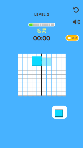 方块环游记游戏下载 方块环游记游戏下载