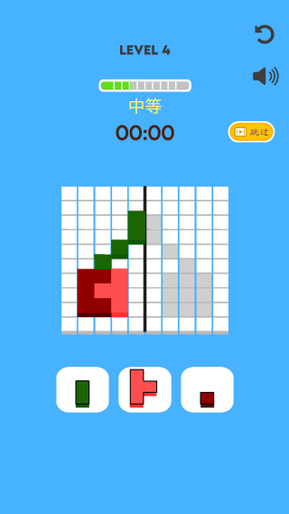 方块环游记游戏下载 方块环游记游戏下载