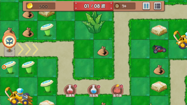 闯关塔防幽灵之城下载安装 闯关塔防幽灵之城下载安装