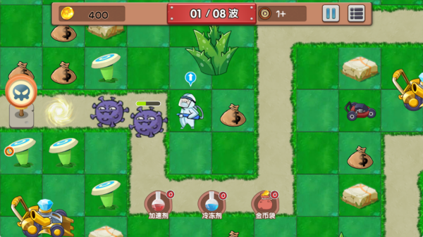 闯关塔防幽灵之城下载安装 闯关塔防幽灵之城下载安装