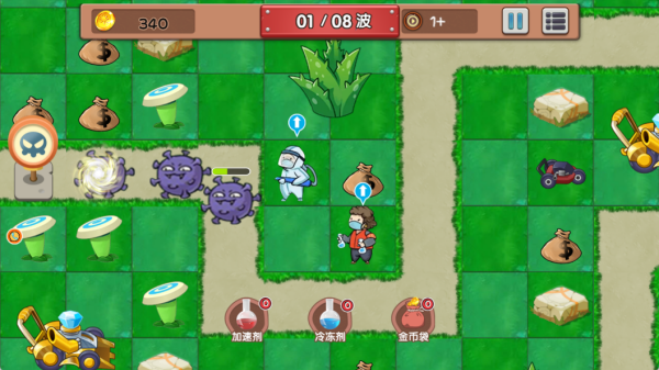 闯关塔防幽灵之城下载安装 闯关塔防幽灵之城下载安装