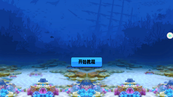 水上猫咪游戏下载 水上猫咪游戏下载