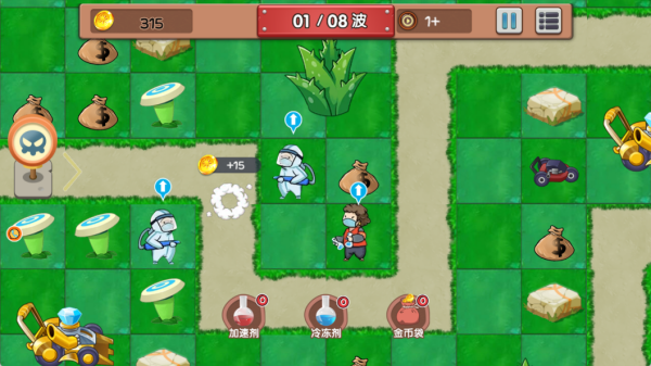 闯关塔防幽灵之城下载安装 闯关塔防幽灵之城下载安装