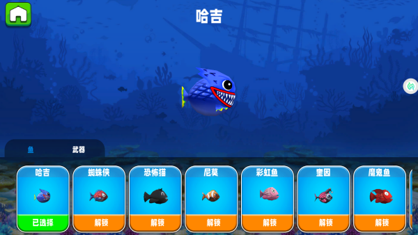 水上猫咪游戏下载 水上猫咪游戏下载