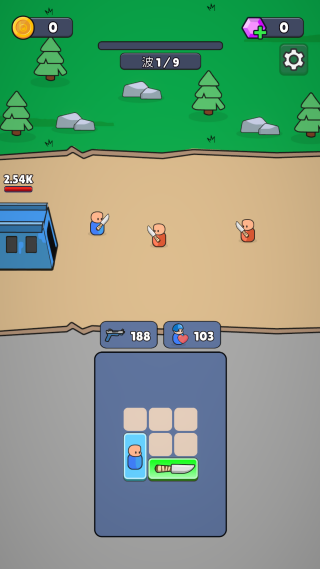 战争背包战区 战争背包战区