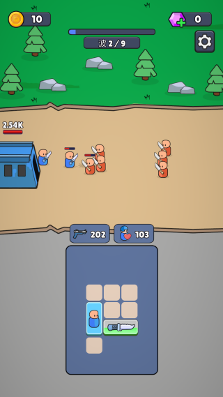 战争背包战区 战争背包战区