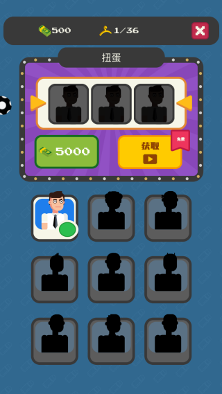 子弹终结者最新版下载 子弹终结者最新版下载