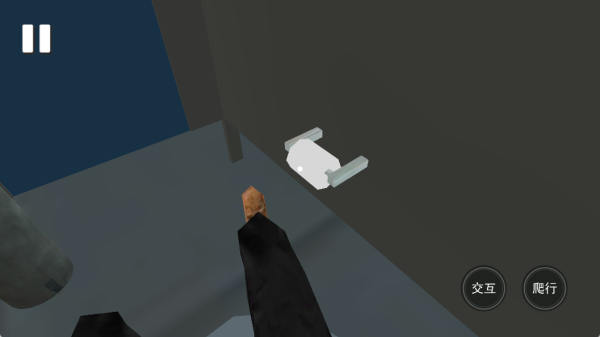 恐怖求生最新版下载 恐怖求生最新版下载