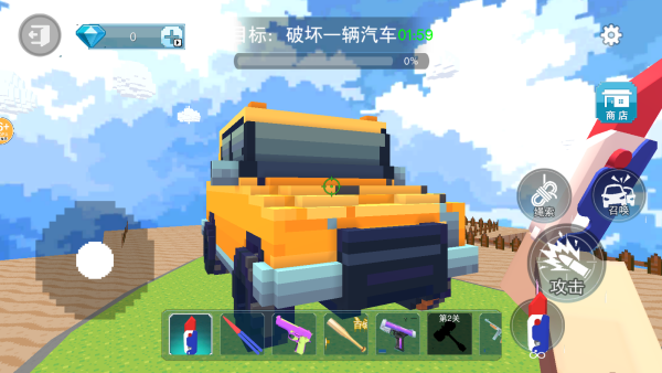 沙盒世界冒险探索游戏下载 沙盒世界冒险探索游戏下载