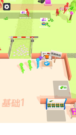 人类避难所游戏下载 人类避难所游戏下载