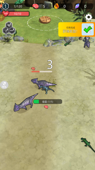 恐龙岛探险之旅游戏下载 恐龙岛探险之旅游戏下载