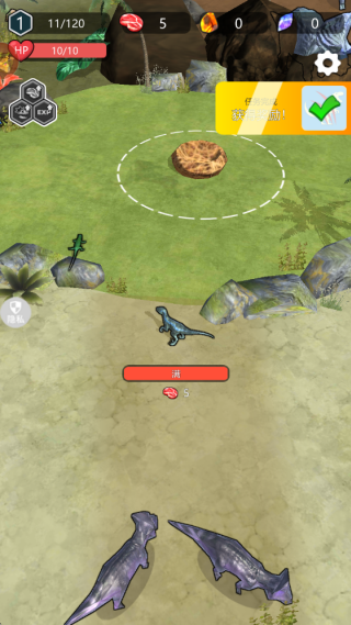 恐龙岛探险之旅游戏下载 恐龙岛探险之旅游戏下载