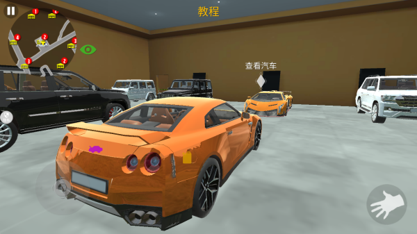 极品飞车狂飙手机版下载 极品飞车狂飙手机版下载