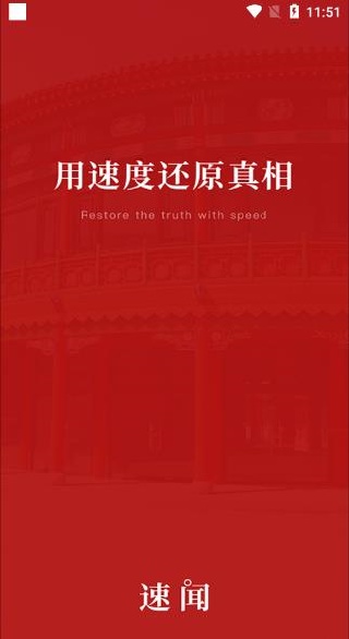 �����ֻ��ͻ�������