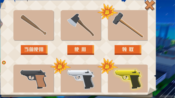 逃离幽暗密林手机版下载 逃离幽暗密林手机版下载