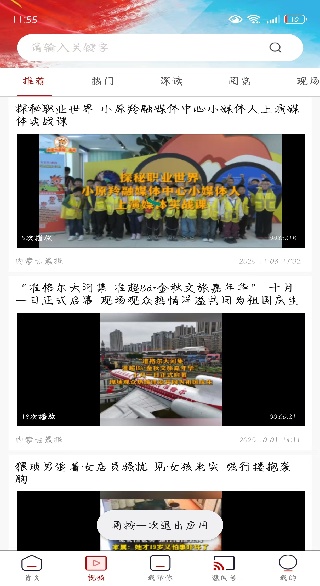 �����ֻ��ͻ�������