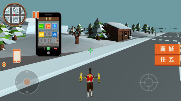 逃离幽暗密林手机版下载 逃离幽暗密林手机版下载