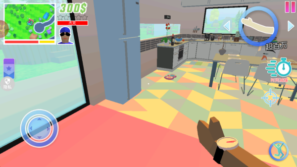 无限人生模拟器游戏下载 无限人生模拟器游戏下载