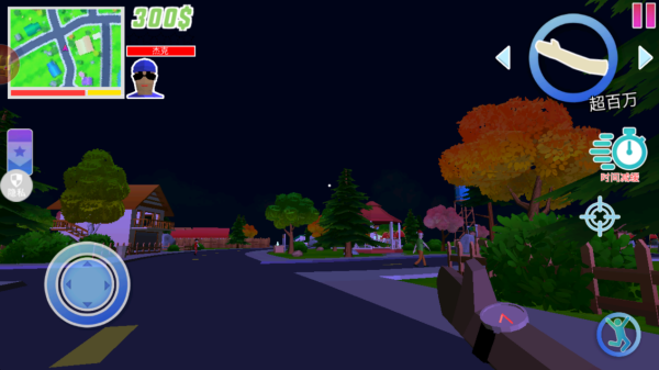 无限人生模拟器游戏下载 无限人生模拟器游戏下载