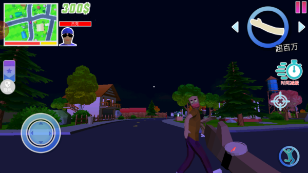 无限人生模拟器游戏下载 无限人生模拟器游戏下载