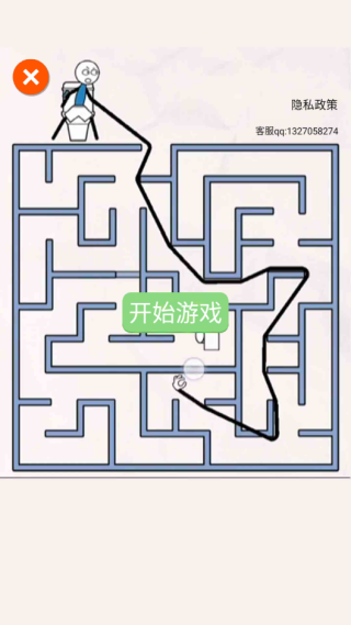 火柴人画线拯救解谜游戏下载 火柴人画线拯救解谜游戏下载