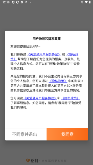 �����ذ�ͨ