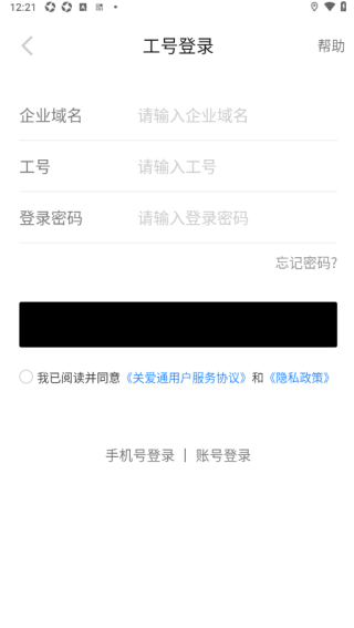 �����ذ�ͨ