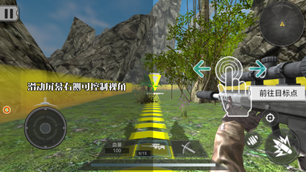 恐龙大逃亡2手机版下载 恐龙大逃亡2手机版下载