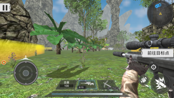 恐龙大逃亡2手机版下载 恐龙大逃亡2手机版下载