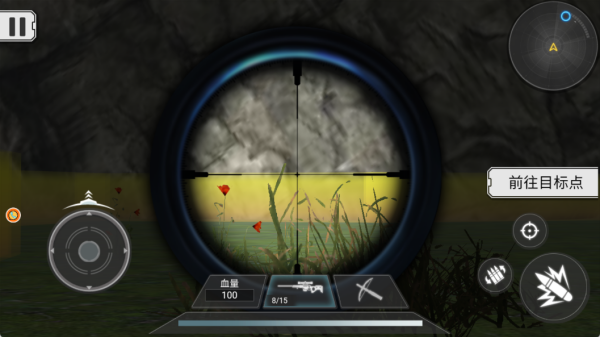 恐龙大逃亡2手机版下载 恐龙大逃亡2手机版下载